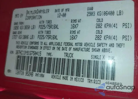 2001 Dodge Ram 1500 St из США, поврежденный, VIN 3B7HC13Y91G750415